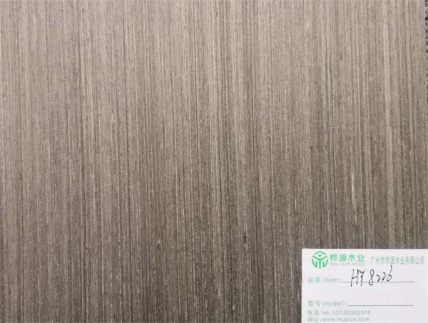 深色銀梨飾面板.jpg 深色銀梨飾面板.jpg